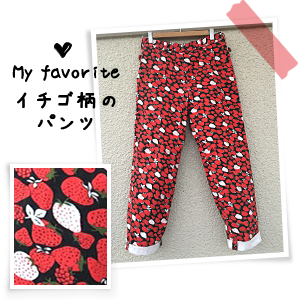 特集 40歳までにおしゃれになりたい 仮 Vol 2 Lee リー 公式通販 30代 40代の きれいめ大人カジュアル と 上質で豊かな暮らし を提案する通販サイト Leeマルシェ