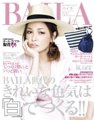 BAILA 5�����f��