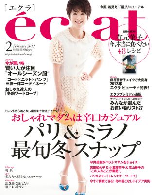 eclat 2�����f��