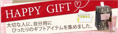HAPPY  GIFT