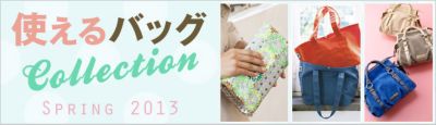 �g����o�b�O�@Collection