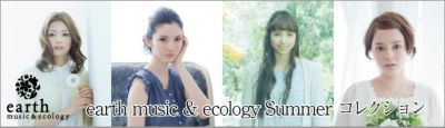 �yearth music & ecology�zSummer �R���N�V������ 