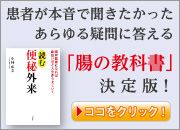 �ǂޕ֔�O��