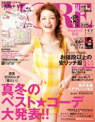 MORE 1�����f��
