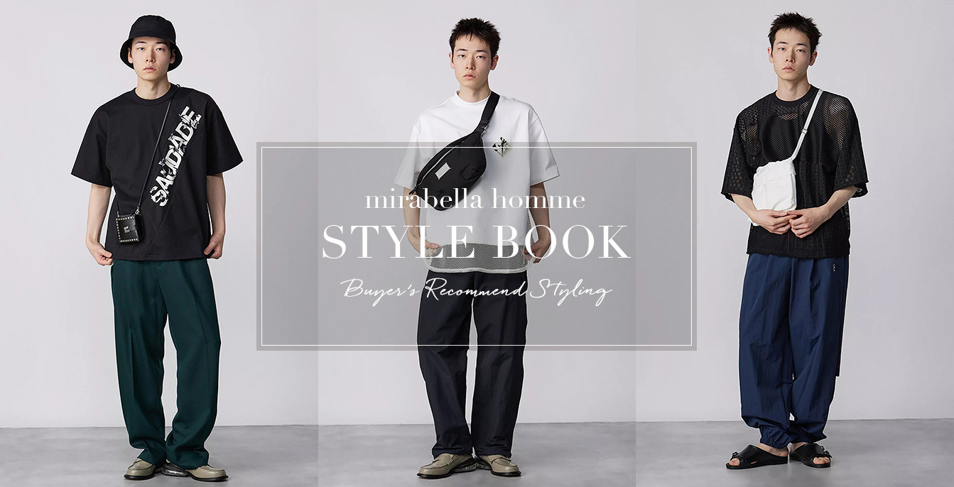 mirabella homme Style Book