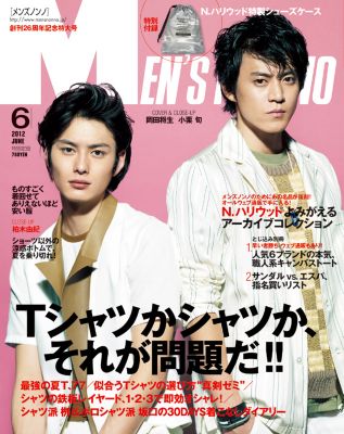 MEN'S NON-NO 6�����f��