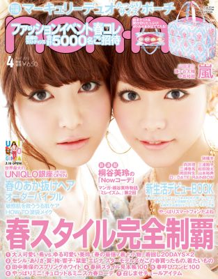 non-no 4�����f��