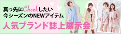 �l�C�u�����h����W����