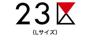 23 L