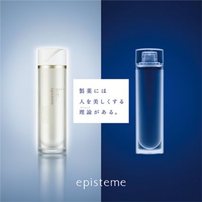 episteme