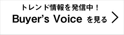 gh𔭐MIBuyer's Voice