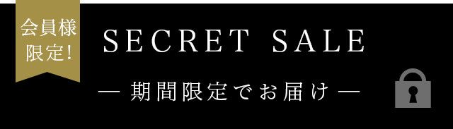 期間限定】シークレットセール 30代40代50代大人の通販｜HAPPY PLUS STORE