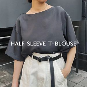 HAPPY PLUS STORE(ハッピープラスストア・ハピプラストア