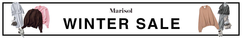 SHOP Marisol SALE 2022秋冬　 Marisol掲載品や人気アイテムがプライスダウン！マリソル特集