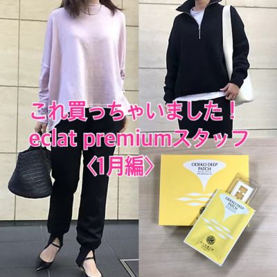 ���ꔃ�����Ⴂ�܂��� eclat premium�X�^�b�t�ҁs1���ҁt