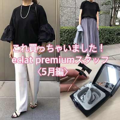 �X�^�b�t�A���ꔃ�����Ⴂ�܂����I�s5���ҁt