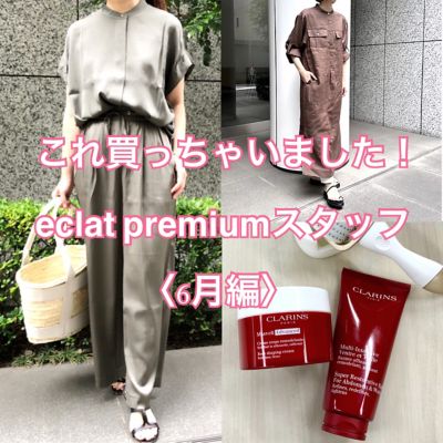 ���ꔃ�����Ⴂ�܂����G�N���X�^�b�t�ҁs6���ҁt