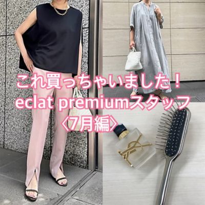 ���ꔃ�����Ⴂ�܂��� eclat premium�X�^�b�t�ҁs7���ҁt