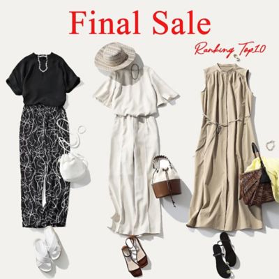 �uE by eclat�v�t�@�C�i���Z�[���Ŕ���Ă�I�l�C�����L���O10�I