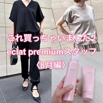 ���ꔃ�����Ⴂ�܂��� eclat premium�X�^�b�t�ҁs8���ҁt