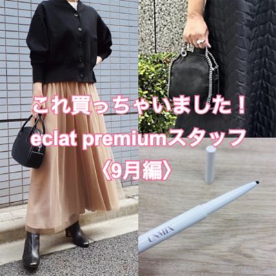 ���ꔃ�����Ⴂ�܂��� eclat premium�X�^�b�t�ҁs9���ҁt