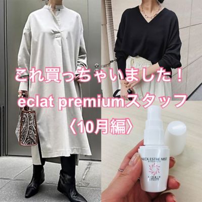 �X�^�b�t�̂��ꔃ�����Ⴂ�܂��� �I�s10���ҁt