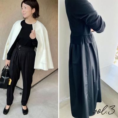 �G�f�B�^�[���c���䂳��uE by eclat�v���p��� vol.3