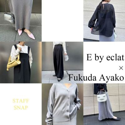 �V��o��I�s�X�^�C���X�g���c����q����~E by eclat�t�X�^�b�t�̎������r���[