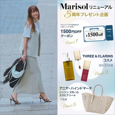 Marisol別注「AK＋1・リネンジャケット＆2WAYリネンスカート」をスタッフが実際に着用してみました♪【40代ファッション】