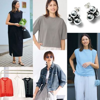 �_����^�l�C�A�C�e�����ド���L���OTOP10