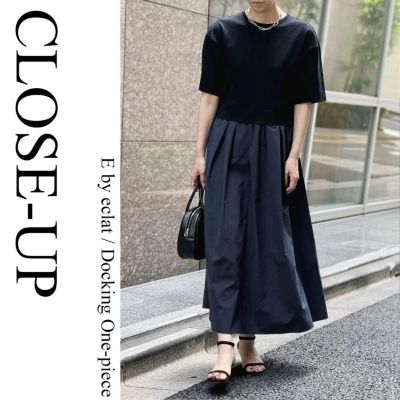 CECILIE BAHNSEN(セシリエ バンセン)のUTOPIA DRESS通販 eclat premium（エクラプレミアム）