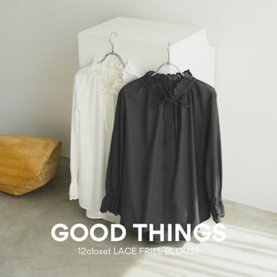 12closet(トゥエルブクローゼット)の【福田麻琴さんコラボ