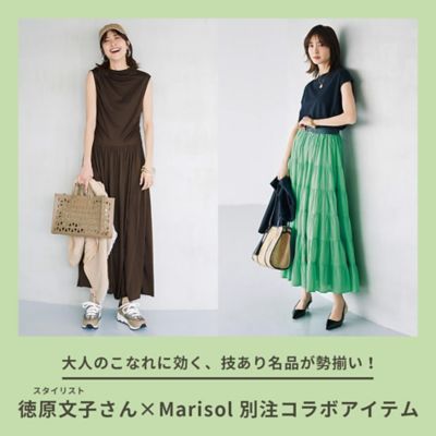 23区(ニジュウサンク)の【SLOW/一部店舗限定】コットンローン