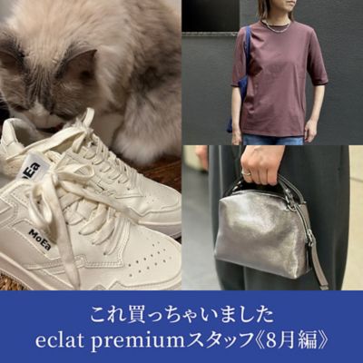 【新品】Whim Gazetta キリカエコットンパンツ Whim Gazette(ウィム ガゼット)のキリカエコットンパンツ通販