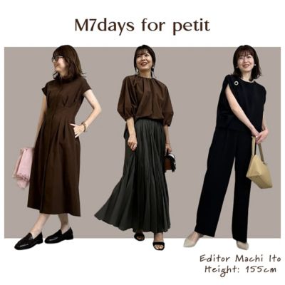 新品　M 7days ガウンニット M7days(エムセブンデイズ)公式サイト | Marisolオリジナルブランド