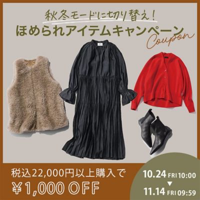 M7days 脚長見えオールインワン　ブラック　サイズ1 HAPPY PLUS M7days(エムセブンデイズ)の脚長見えオールインワン通販 Marisol