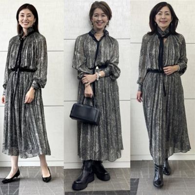 loin.（ロワン） | エクラ公式通販「eclat premium」 - 40代、50代大人