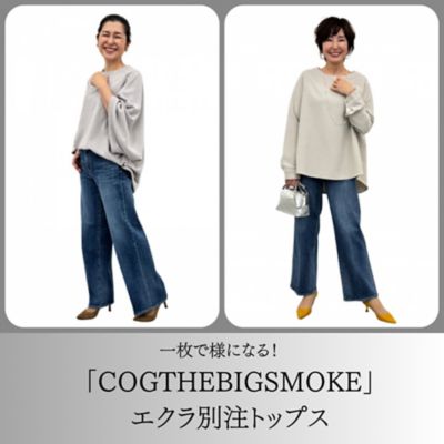 Whim Gazette(ウィム ガゼット)の【長谷川京子さんコラボ】タイト