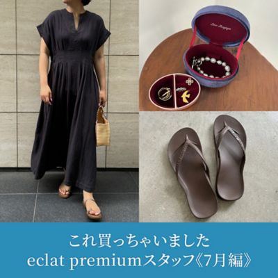 レディースのワンピース 30代40代50代大人の通販｜HAPPY PLUS STORE