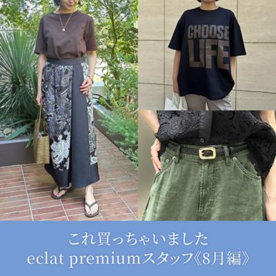 ���ꔃ�����Ⴂ�܂��� eclat premium�X�^�b�t�s8���ҁt