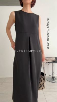 M7days(エムセブンデイズ)の【接触冷感】【洗える】とろみ腰高コクーン