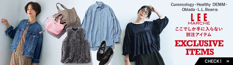 �ʒ��A�C�e��