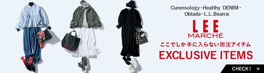 �ʒ��A�C�e��