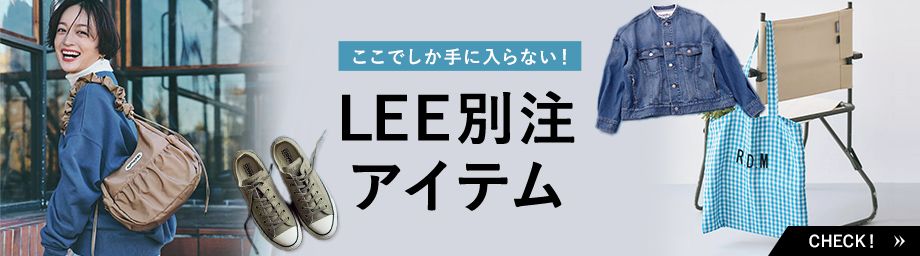 HAPPY�V���������N�[�|��2026