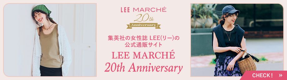 LEE�}���V�F20���N
