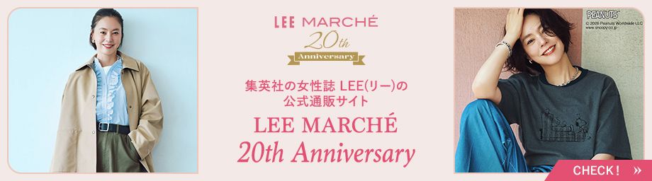 LEE�}���V�F20���N