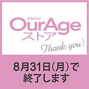 ourAgeストア