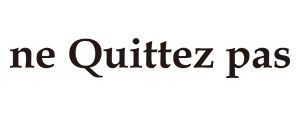 「ne Quittez pas」ポップアップのお知らせ