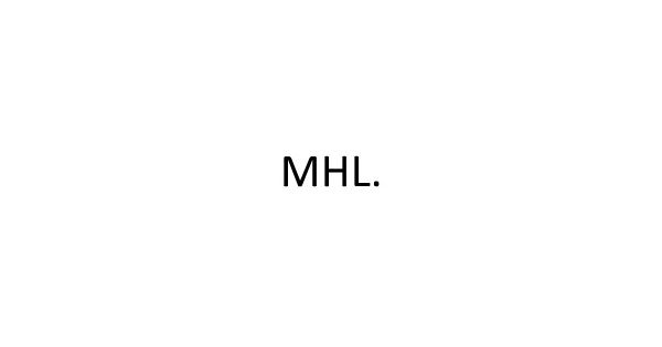 MHL（エムエイチエル）