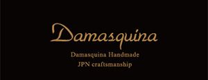 Damasquina